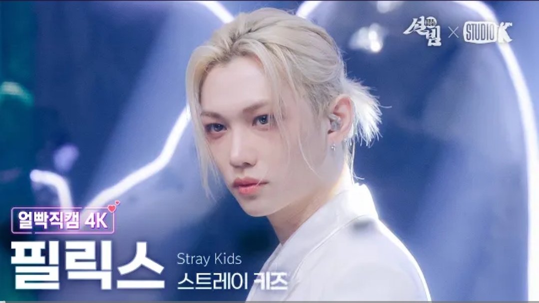 Felix Fancam tweet media