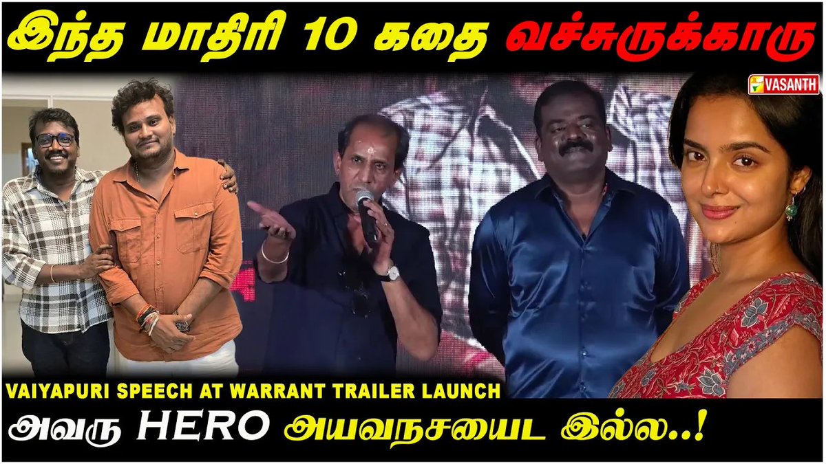 Vasanth TV (@VasanthTv_India) / Posts / X