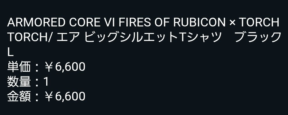 かん tweet media