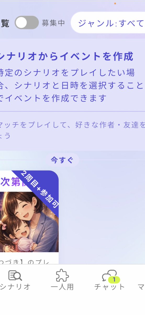 みみみ🪼 tweet media