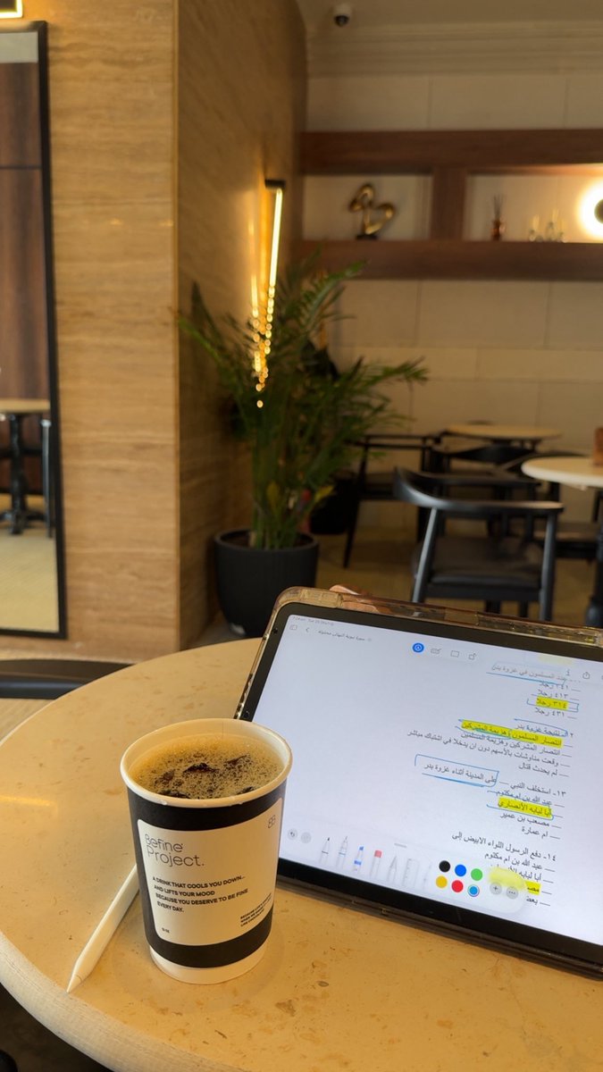 دعسوقه🐞 tweet media
