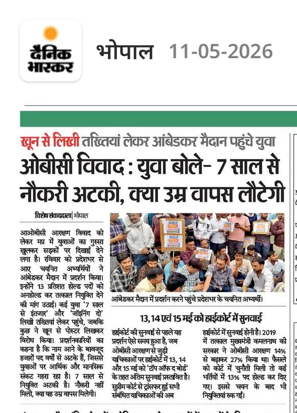 Ravi Parmar tweet media