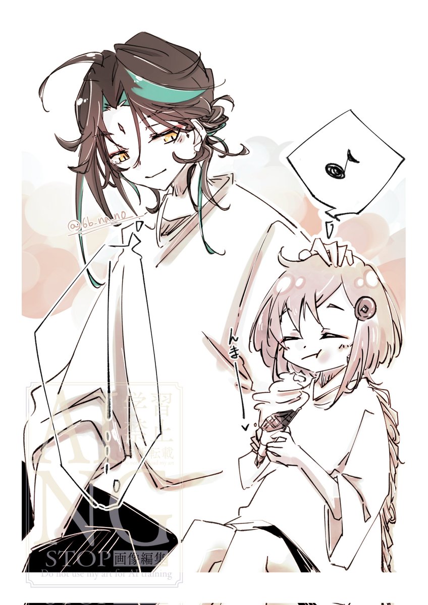 6b_na_no's tweet photo. 暑いので(*´༥`*) rkgk https://t.co/XAFSFSOU7s