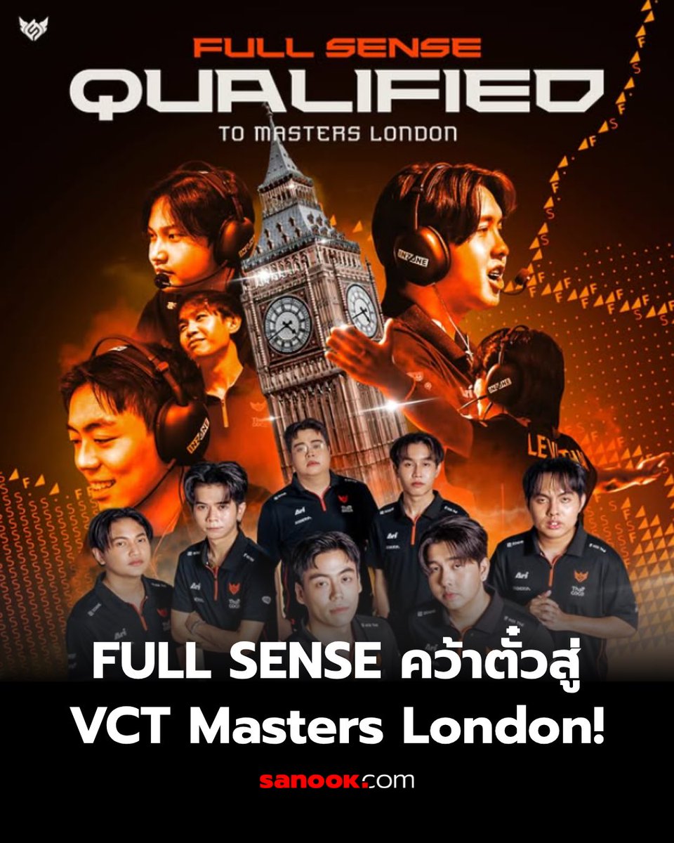 Sanook.com tweet media