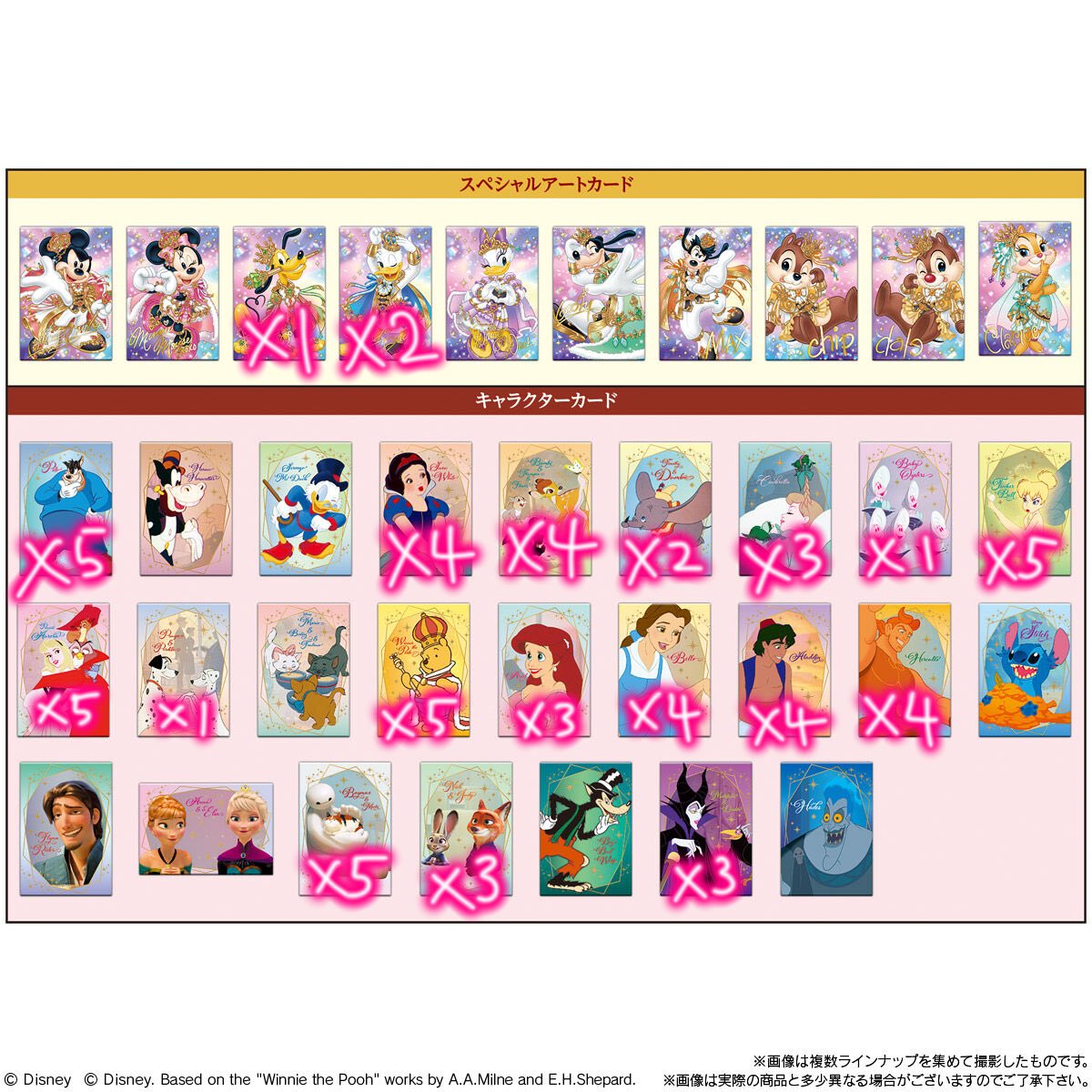 みょみょ 取引垢、依頼垢 tweet media