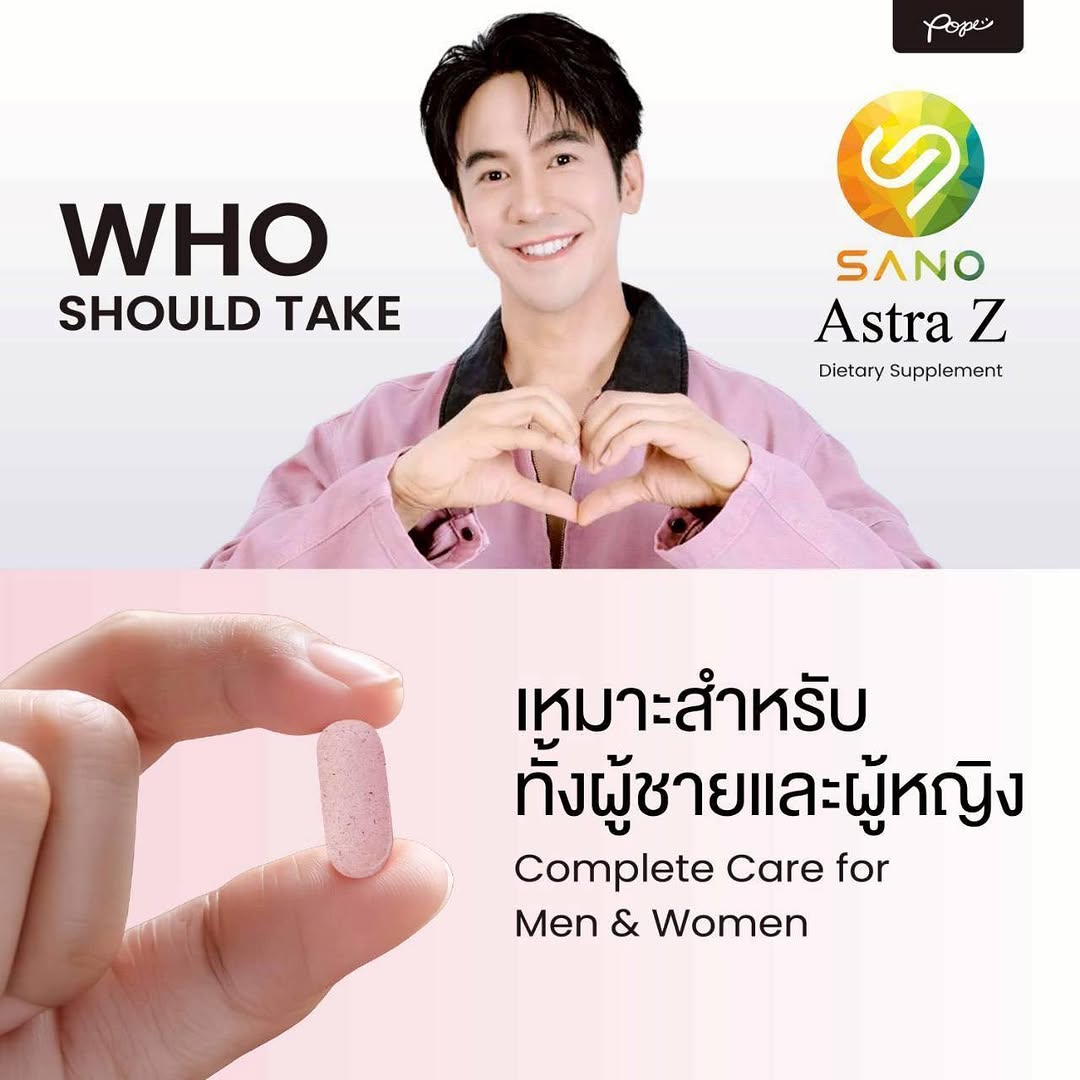 สามีใส่ตะกรุดเล่นคอน 🍊🍊 tweet media