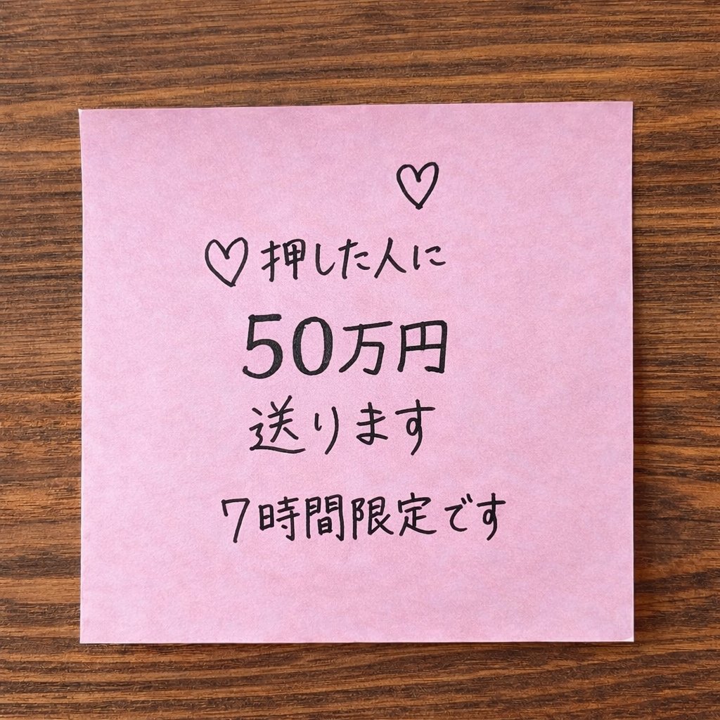 まみ tweet media