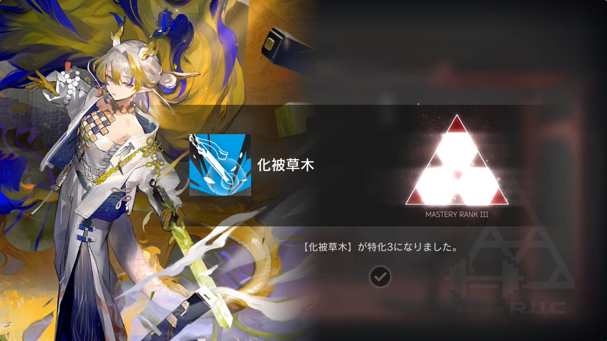 Dr.4696_縛りの集い tweet media
