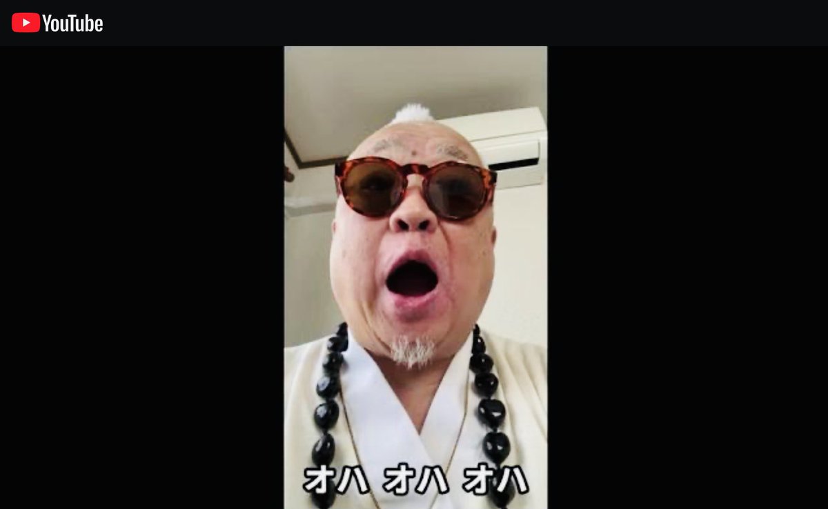 さえぐさ誠・互道（日本の芸能武術医療に潜む身体的叡智）の拡散とカタカムナで学ぶココロの実態 tweet media