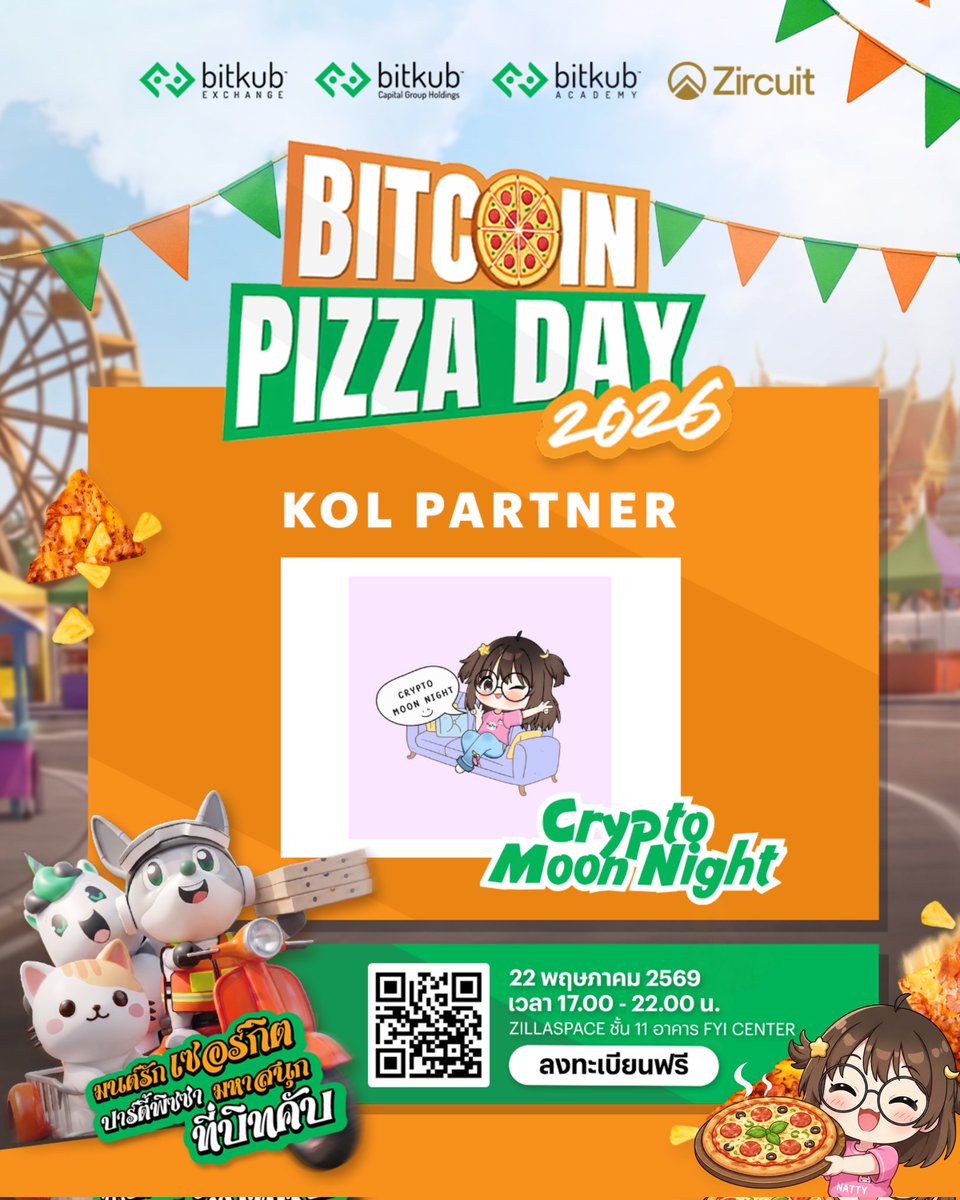 cryptomoonnight's tweet photo. 💚 มาแล้วจ้า ~ กับงาน Bitkub Bitcoin Pizza Day 2026 Powered By Zircuit 🍕
#BitkubCapitalGroup #BitkubBitcoinPizzaDay2026 #BitcoinPizzaDay2026 #BitkubGroup #Zircuit #BitkubxZircuit https://t.co/oOFwDlmwDM