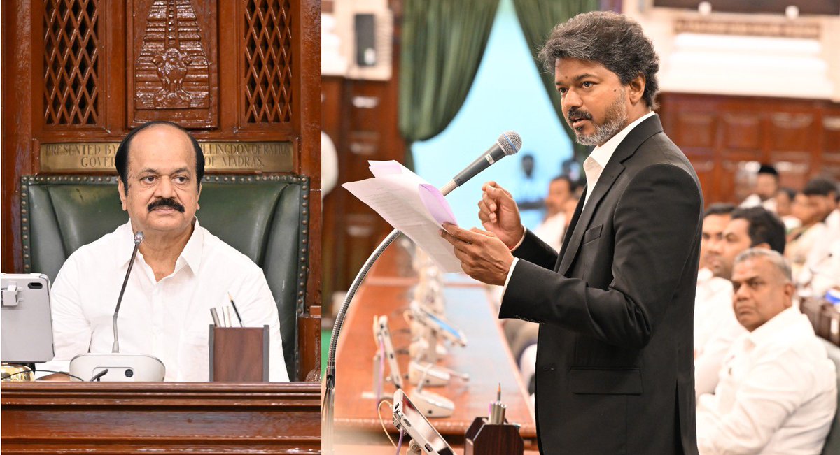 மாண்புமிகு தமிழ்நாடு முதலமைச்சர் திரு. ச. ஜோசப் விஜய் அவர்கள் சட்டமன்றப் பேரவைத் தலைவராக பொறுப்பேற்றுக் கொண்ட திரு. ஜே.சி.டி. பிரபாகர் மற்றும் சட்டமன்றப் பேரவை துணைத் தலைவராக பொறுப்பேற்றுக் கொண்ட திரு. எம். ரவிசங்கர் ஆகியோரை வாழ்த்தி உரையாற்றினார்.
#CMJosephVijay‌