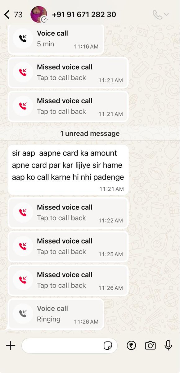 Rupesh Kumar tweet media