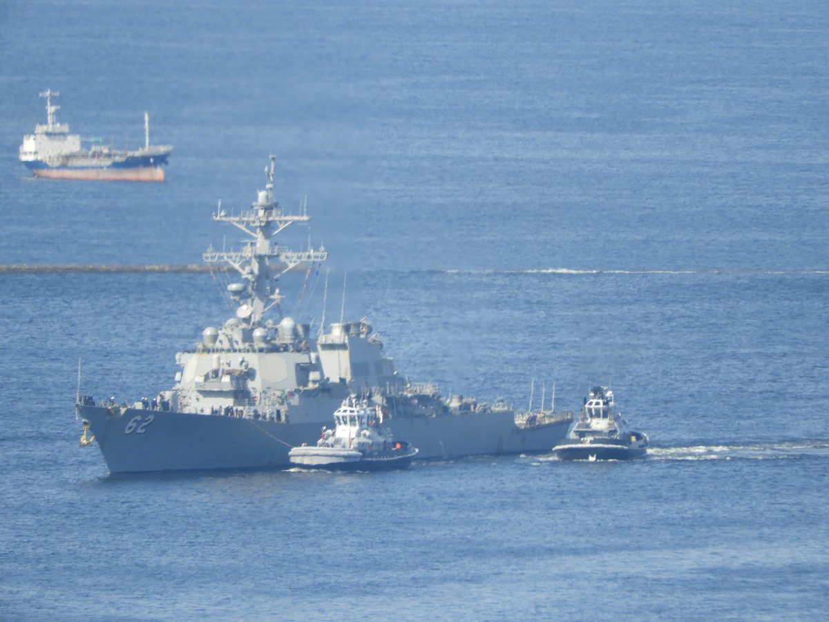 ミサイル駆逐艦「フィッツジェラルド ( USS Fitzgerald, DDG-62) 」が