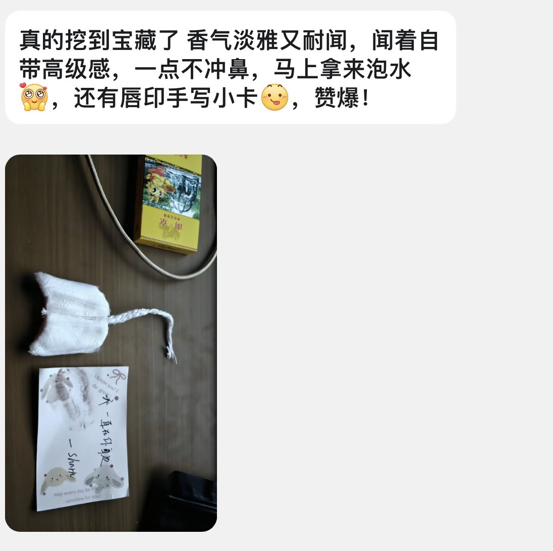 发一波原味反馈 需要的支付宝口令50定金➕Q咨询 私我哦～宝宝们 https://t.co/YoDJl3EVeR