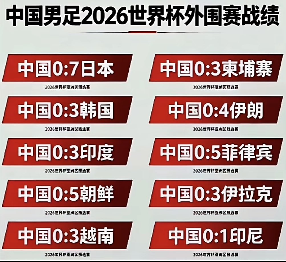 作家崔成浩 tweet media