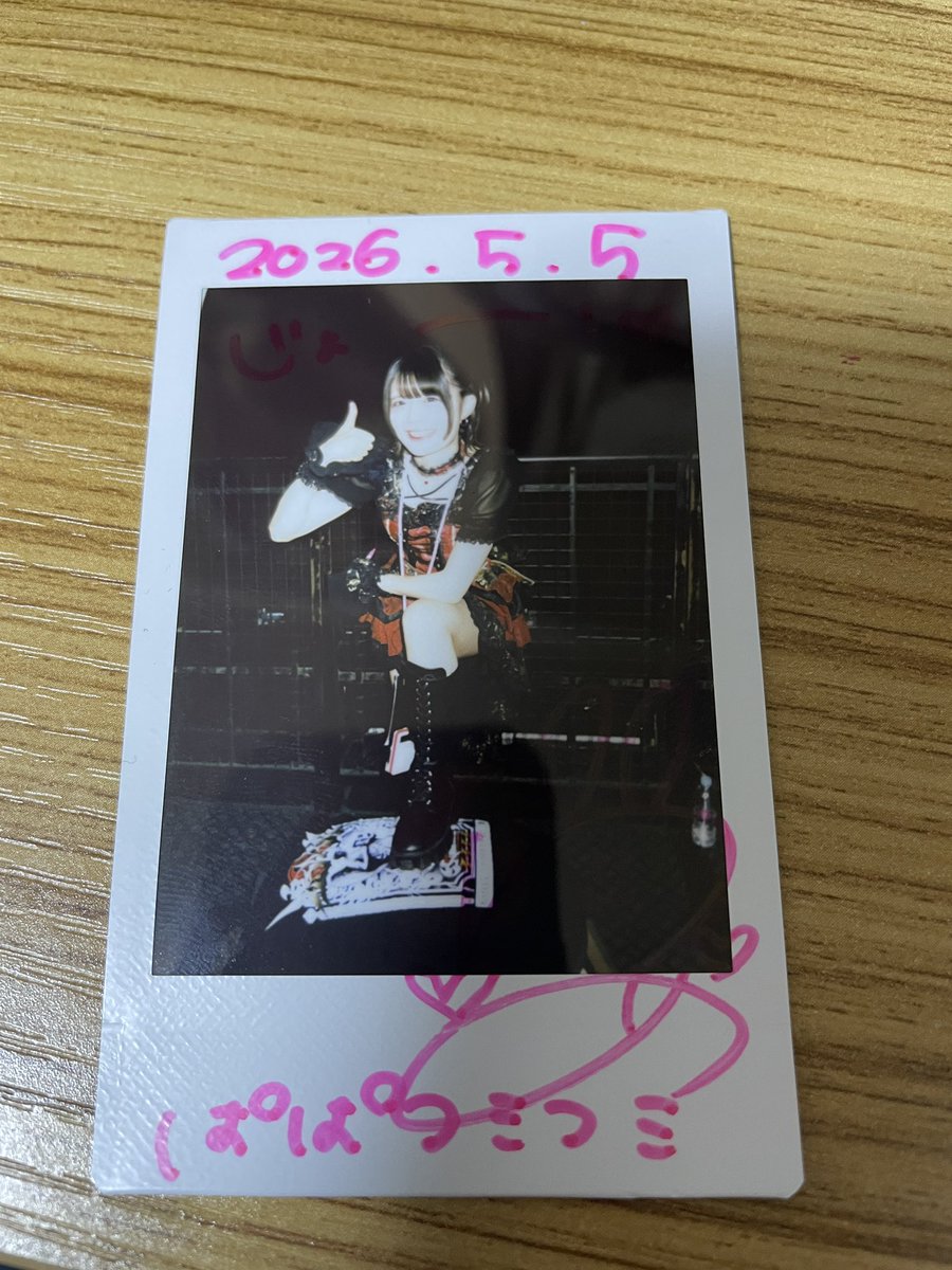 JoeGroggy's tweet photo. lonliumのオタクとお仕事
久々すぎてゆあちゃんをお店に持って行くの忘れました https://t.co/DYL6JWo2cQ