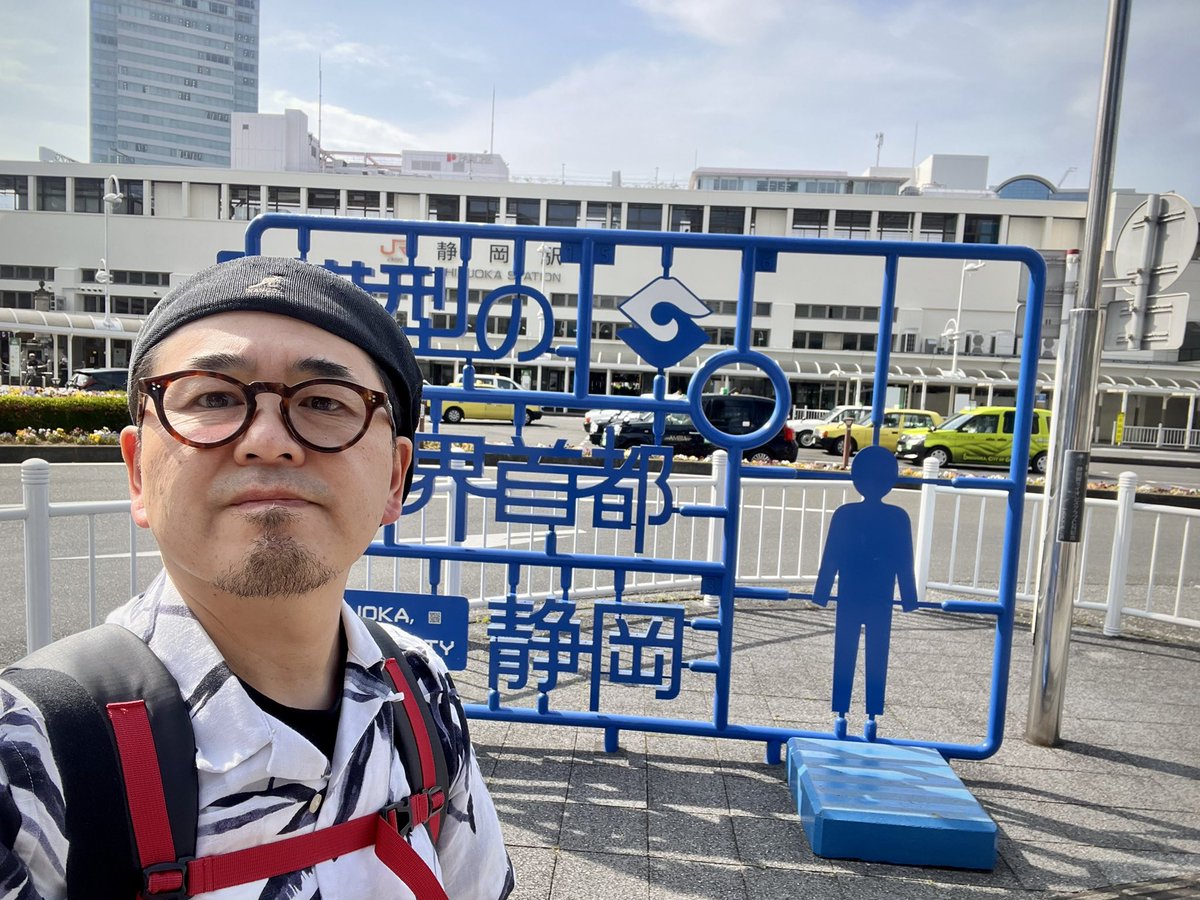 ミヤケ模型　店主カズ tweet media