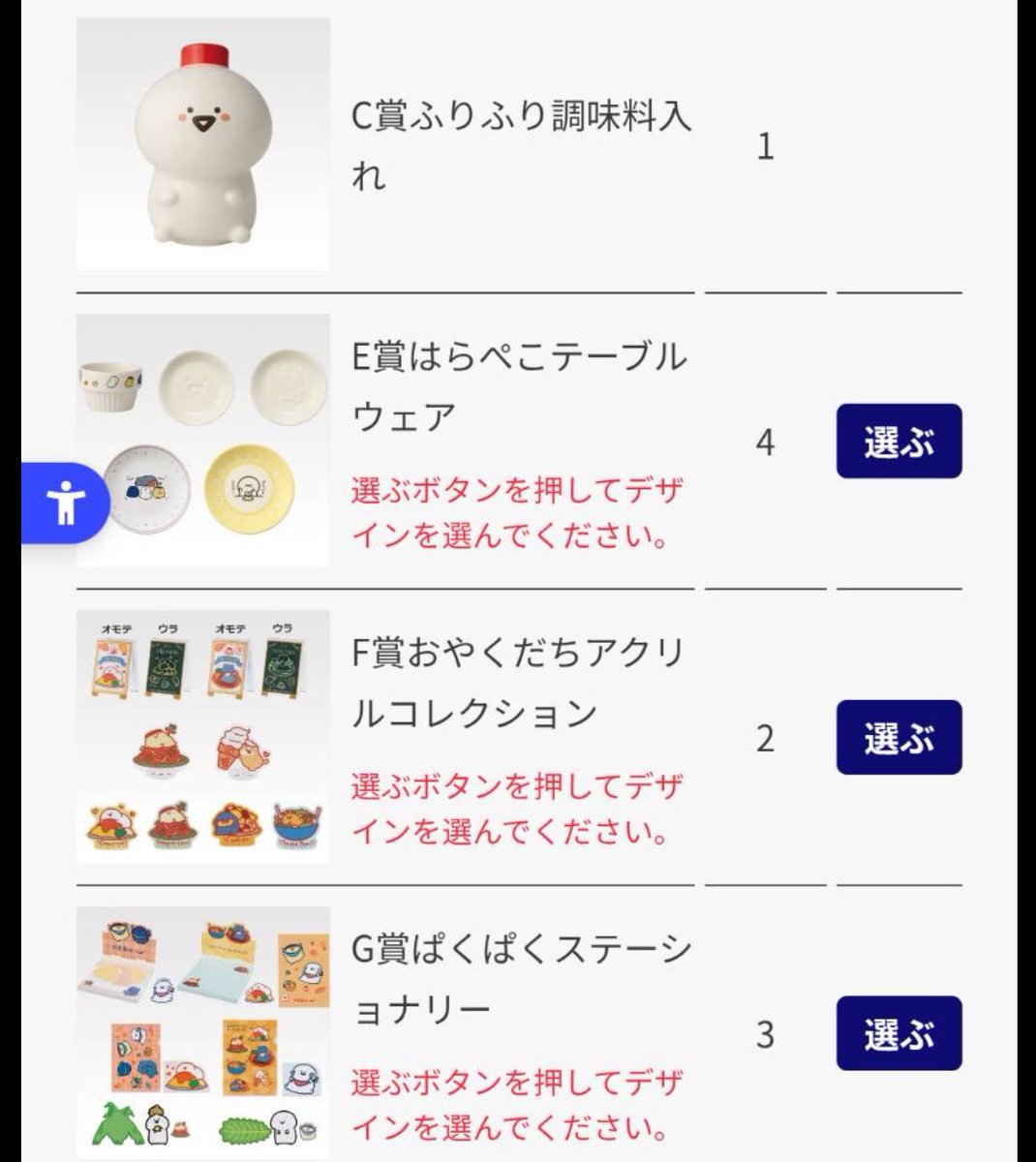 浅葱根(あさぎね)くいな【RVF】🐍💚 tweet media