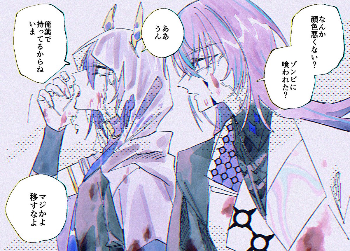 🧟‍♀️ 