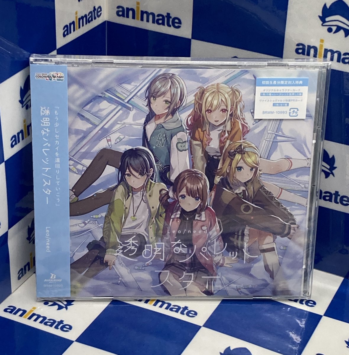 入荷情報】 プロジェクトセカイ カラフルステージ! feat.初音ミク
