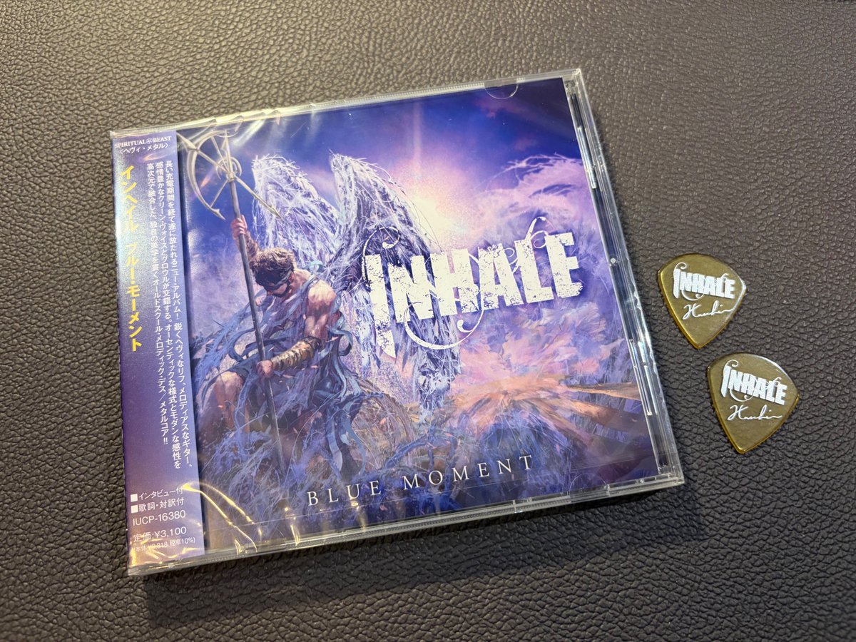 inhale_official's tweet photo. 5月16日、17日開催の サウンドメッセ にて、INHALEのギターでお世話になっているBlack Smoker @Blacksmoker_gtr さんの出展ショップブース "S06" にて、若干数CD販売します‼️

ご購入いただいた方には、INHALEピックもプレゼント🎸

まだゲットしてない方は、この機会にぜひ👍💿 https://t.co/cWBwhzGCKe
