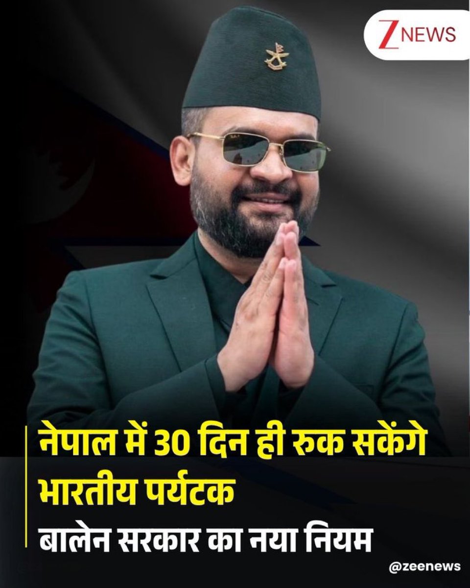 The Jaipur Dialogues tweet media