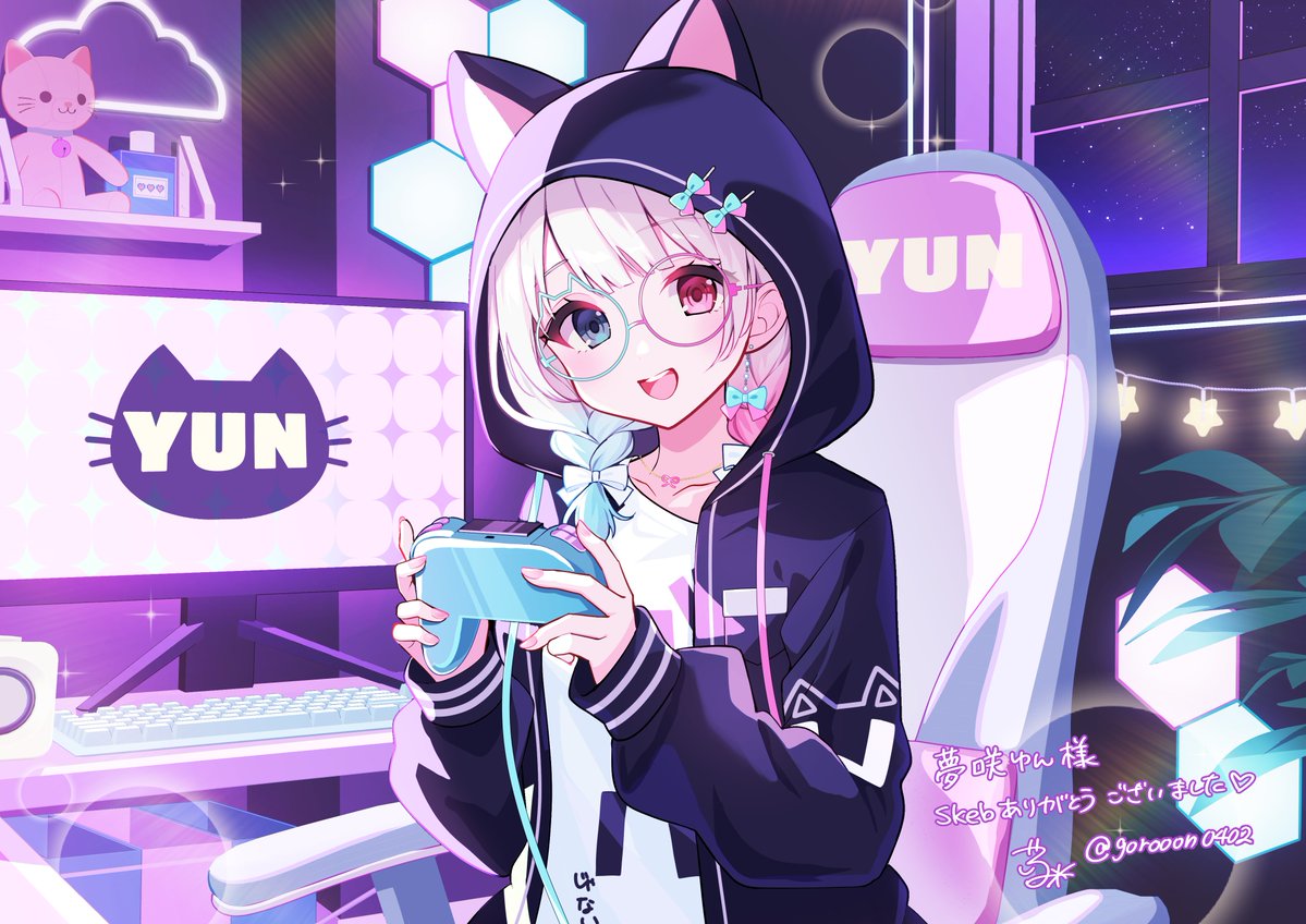 ごろー＊ (@gorooon0402) / Posts / X