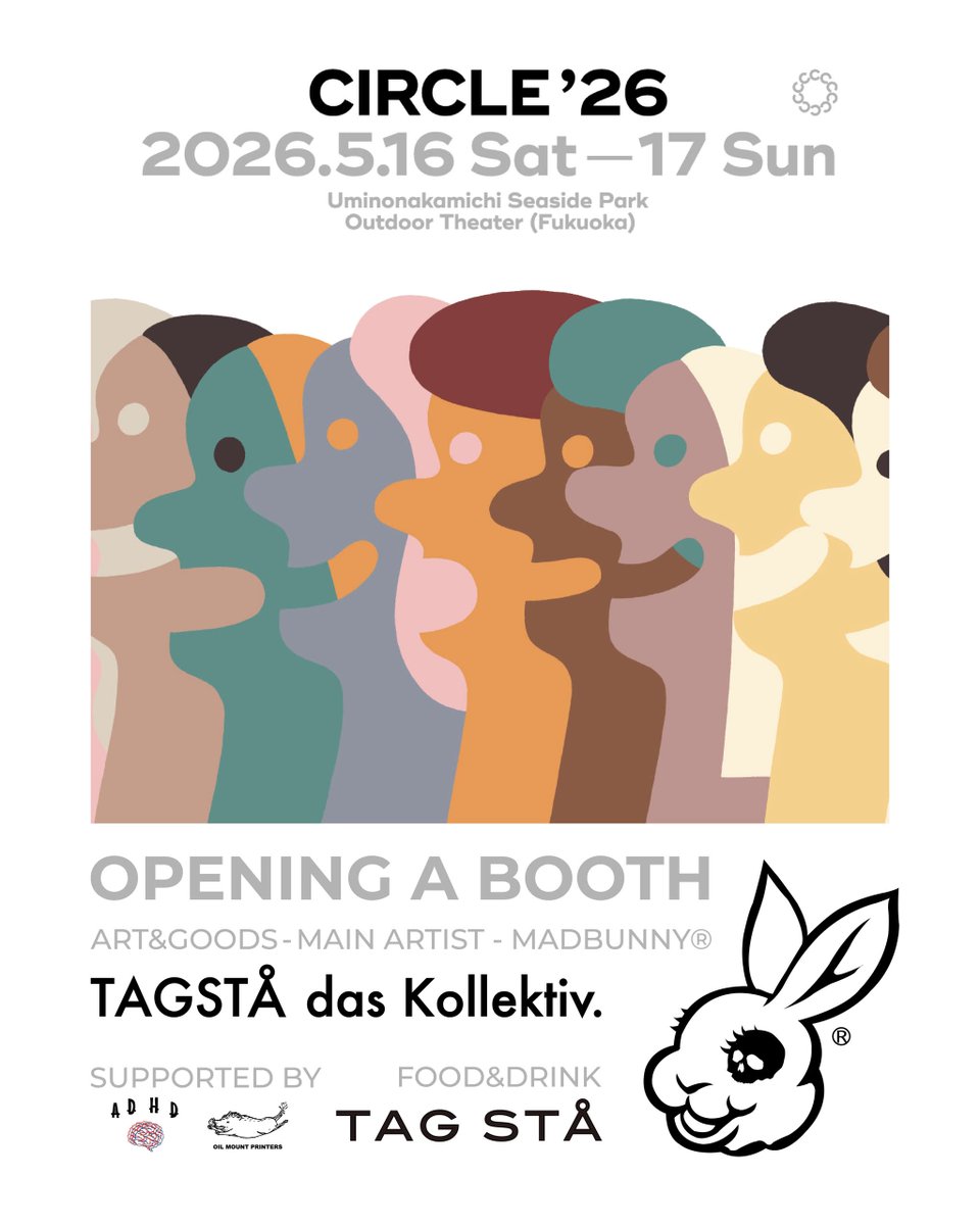開催まであと2日！ TAGSTÅ das Kollektiv. メインアーティストに