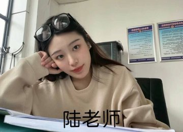 陆老师的一对苦命鸳鸯祝粉丝们顺顺利利，逢凶化吉、财源广进、炮火连天😅

大家都把浪漫留给值得的人，把时间留给对的人。开心就好...私信 ✍️ https://t.co/zYjEEbUD7Y