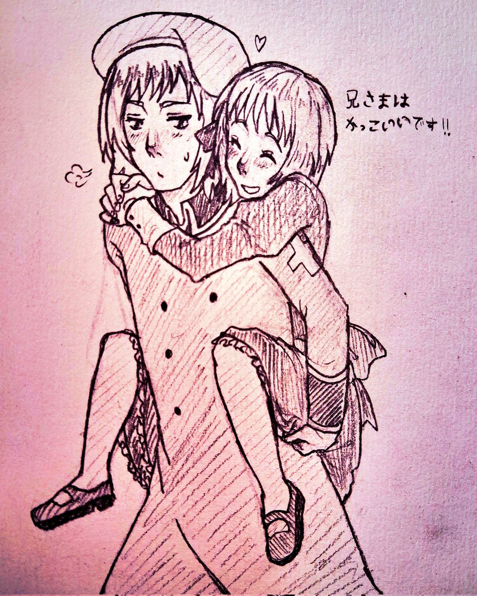 liufsceld's tweet photo. 2026年05月05日 || switzerland&amp;liectenstein #hetalia #hetatwt #art #fanart #aphswitzerland #aphliechtenstein https://t.co/SbvSNd2qpn