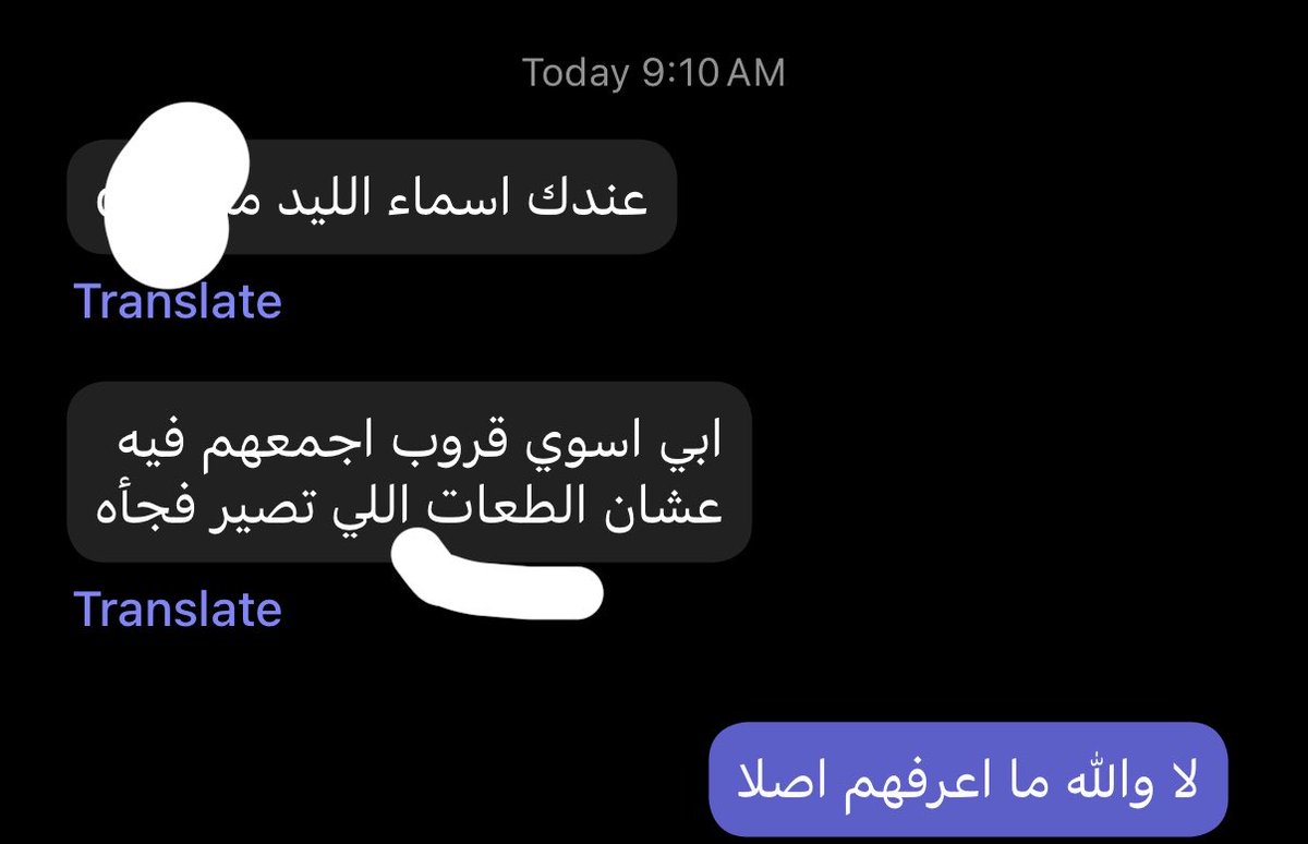 ٓ tweet media
