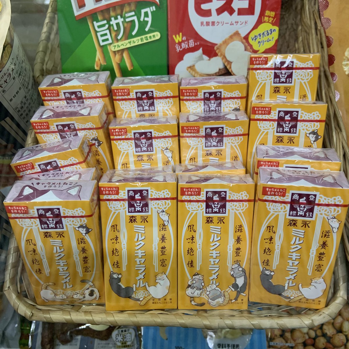 ロイヤル劇場 tweet media