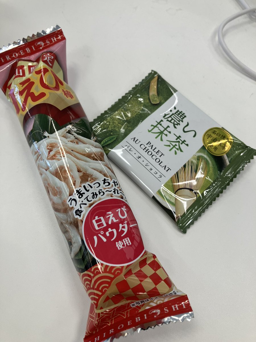 AMB【公式】 tweet media