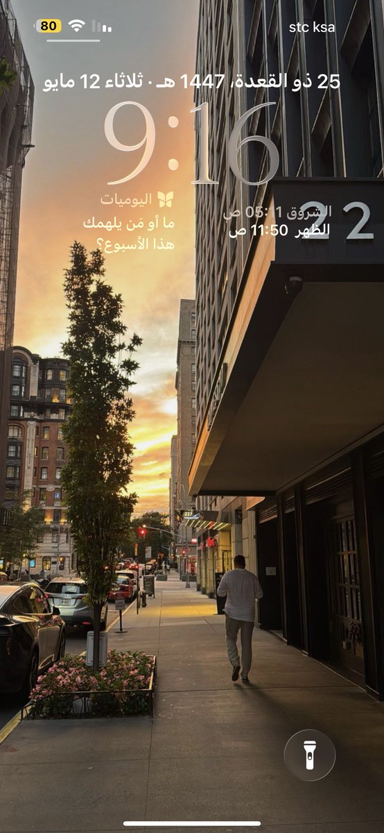 ☾ نُ tweet media