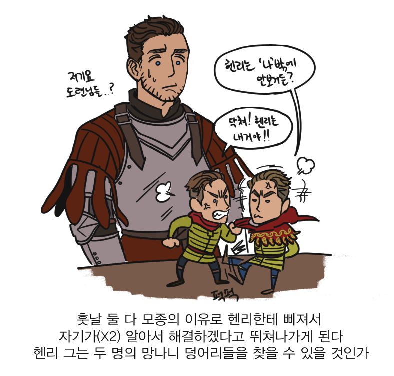 02samjun tweet picture