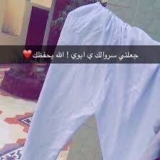 🇵🇸 محمد ِ. tweet media