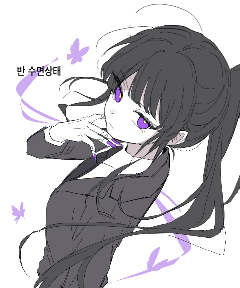 트친소 해초 tweet media