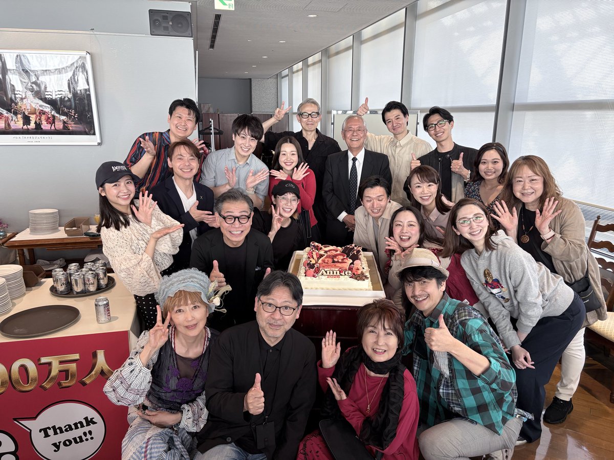 須藤理彩 tweet media