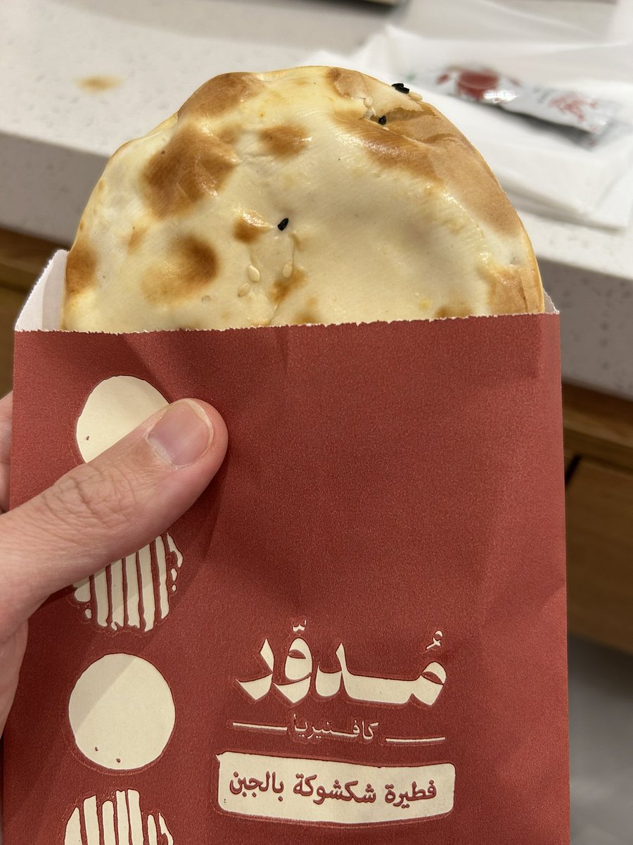サウジアラビアの暮らし-Kazu🇯🇵🇸🇦 tweet media