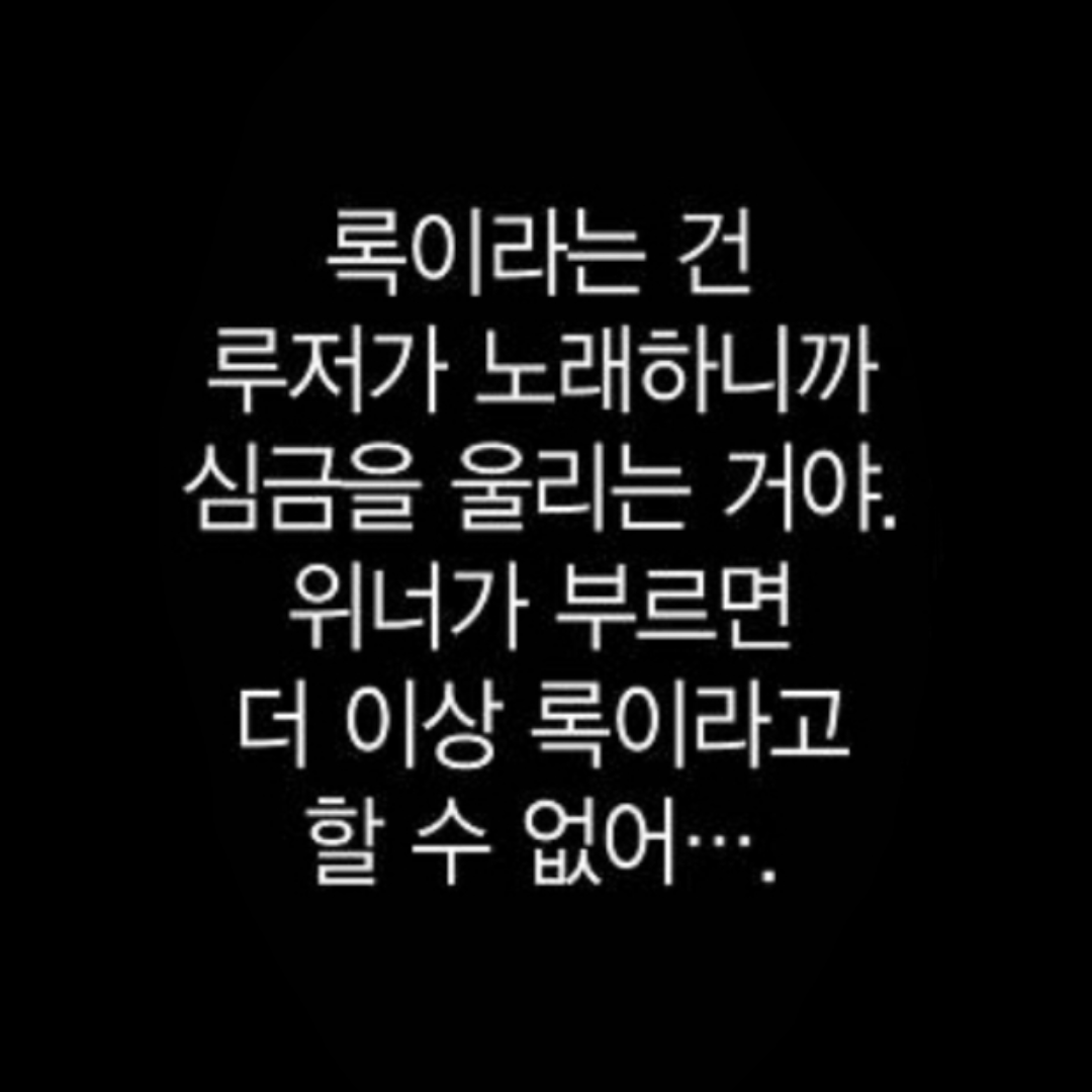 영정 tweet media