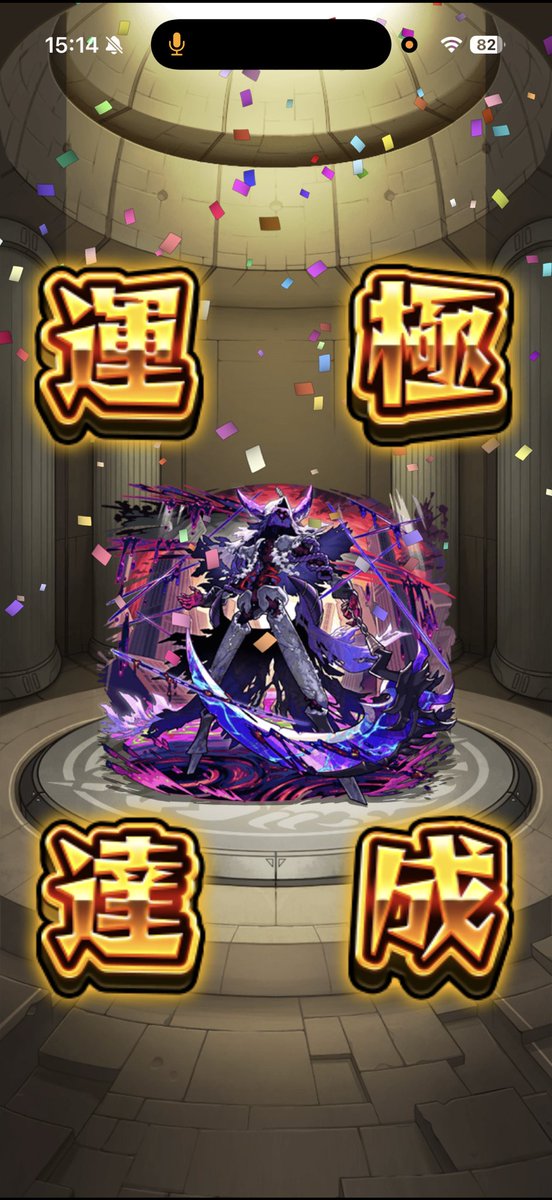 isna 〜いずな〜 tweet media