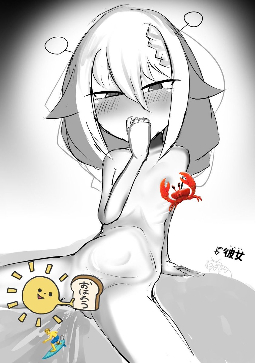 雑な再掲で人権を確保