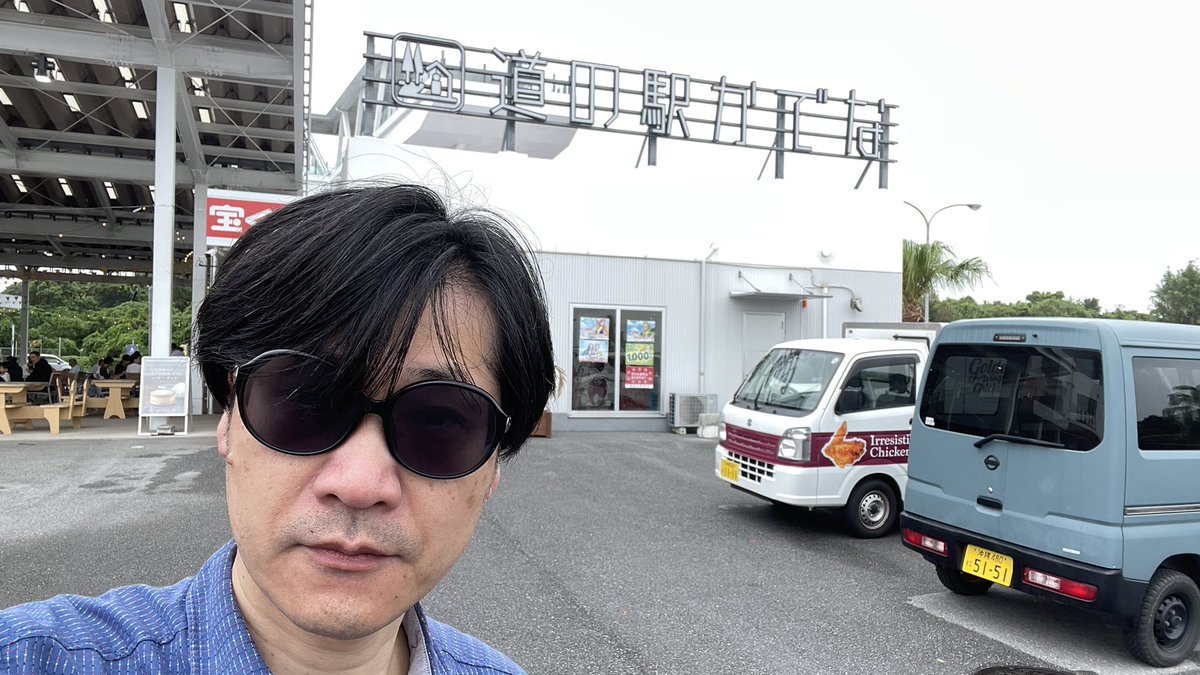 ささやん