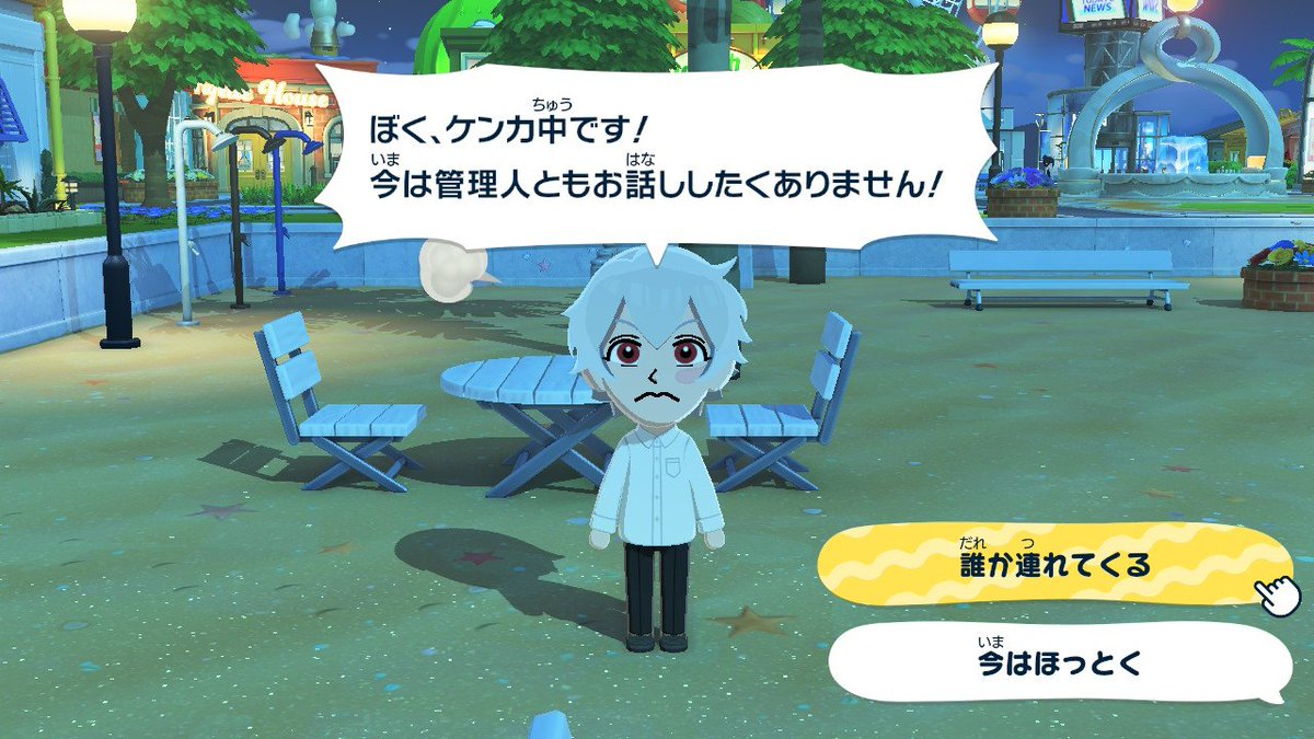 izv_ps's tweet photo. めちゃかわいいﾌﾟﾝｽｶ‼️‼️‼️😠😠😠 https://t.co/X0H5E5uYCm