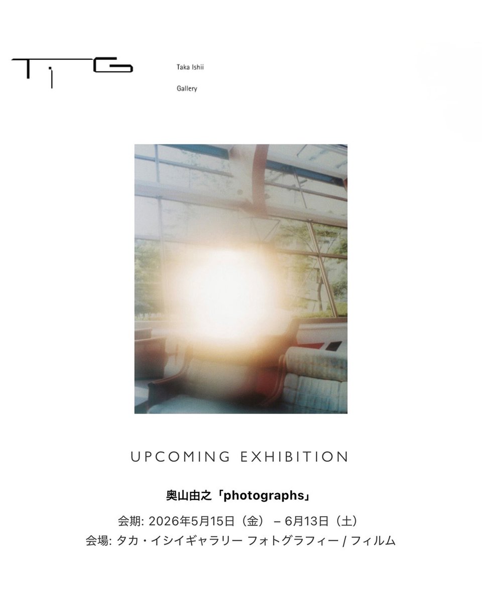 band_co's tweet photo. 【奥山由之個展開催のお知らせ】
5/15(金)よりタカ・イシイギャラリー フォトグラフィー / フィルムにて奥山由之個展「photographs」を開催いたします。
▼https://t.co/3b7PLYbfuk
会場では同名写真集『photographs』先行発売、
プリントもご購入いただけます。
皆様のご来場をお待ちしております。 https://t.co/EfaRiq3Cwm