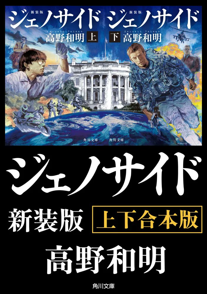 ソフトミー@読書 tweet media