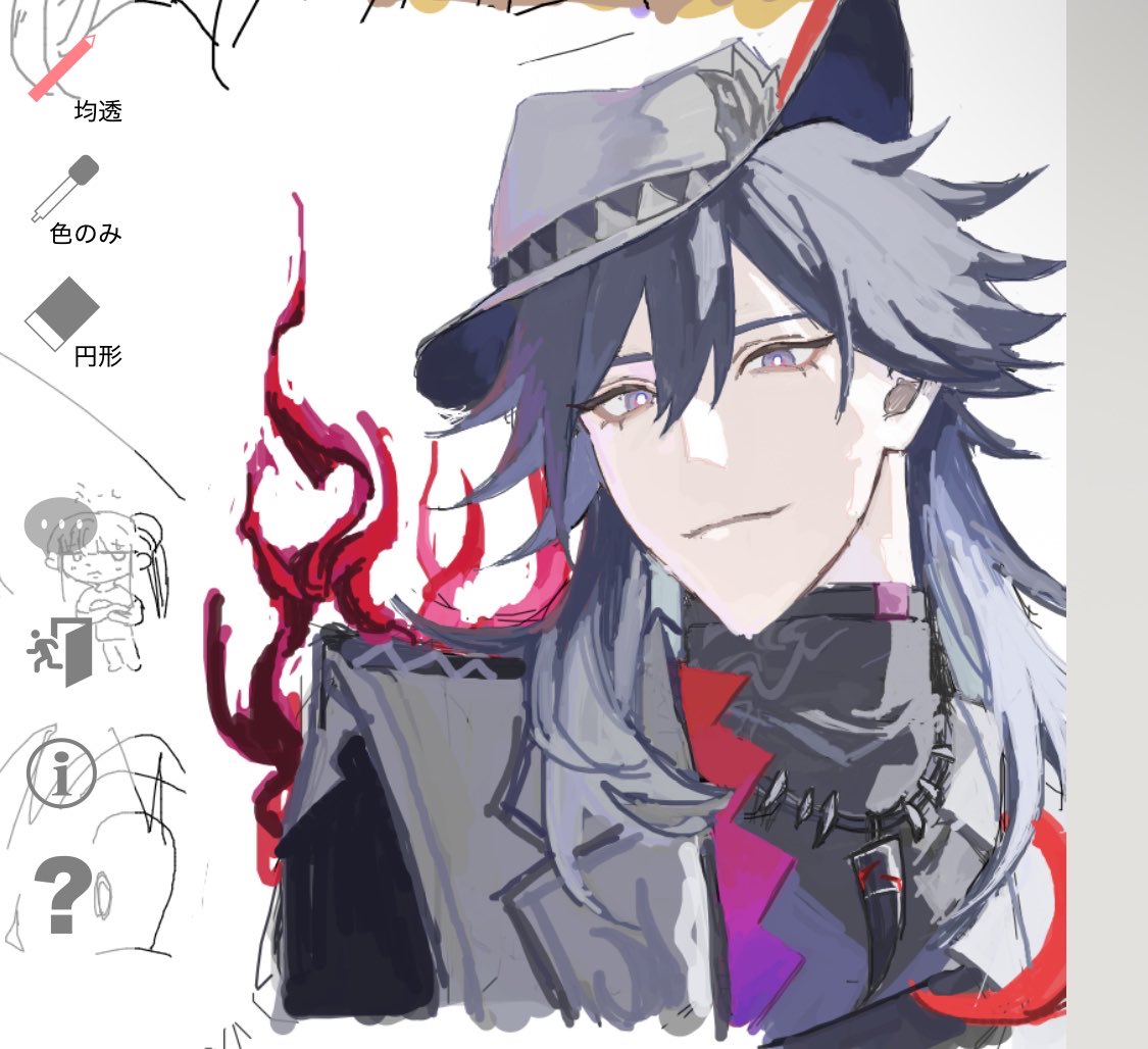 Ray_zero125 tweet picture