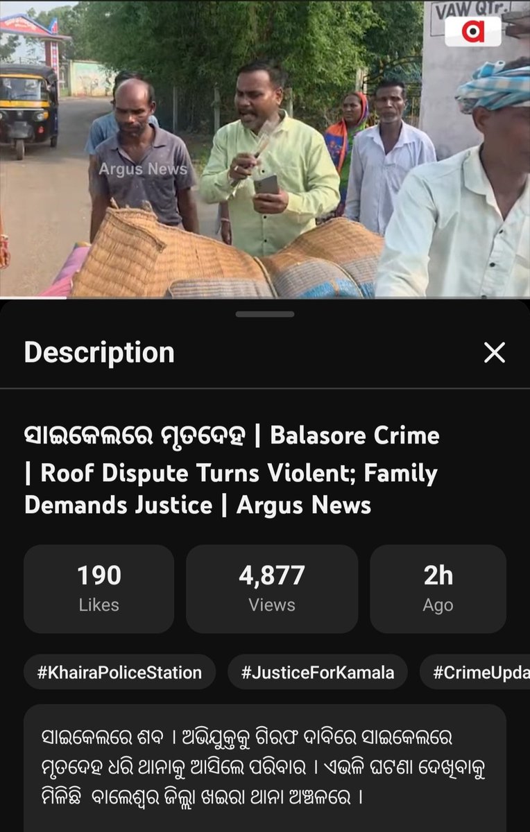 THE MIRROR tweet media
