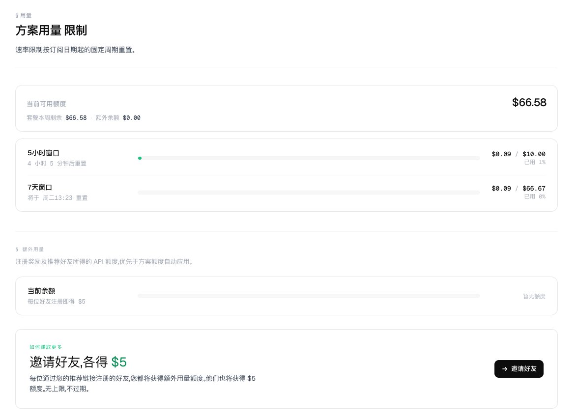 Shellming_dev | 3min.top AI 读书 tweet media