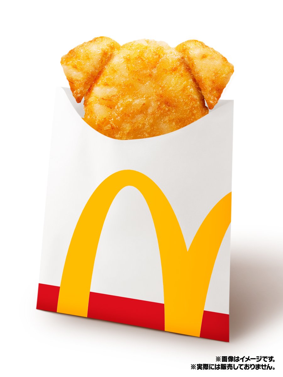 マクドナルド tweet media